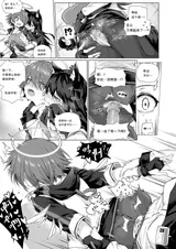 第 4 頁