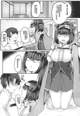 第 3 頁