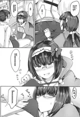 第 4 頁