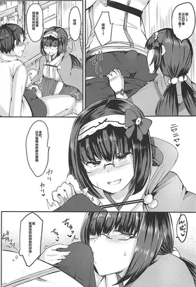 第 4 頁