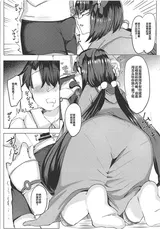 第 5 頁