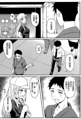 第 4 頁