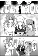 第 5 頁