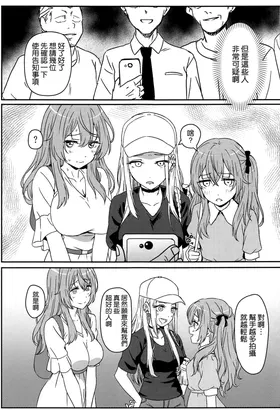 第 5 頁
