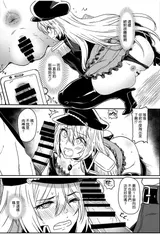 第 8 頁