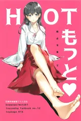 第 1 頁