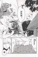 第 3 頁