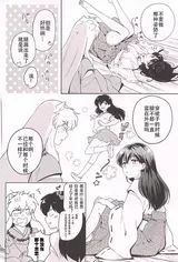 第 4 頁