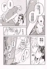 第 7 頁