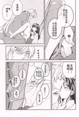 第 7 頁