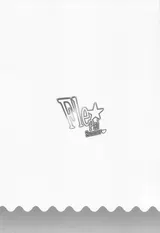 第 3 頁