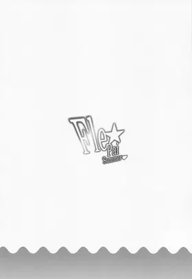 第 3 頁