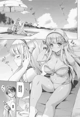 第 4 頁