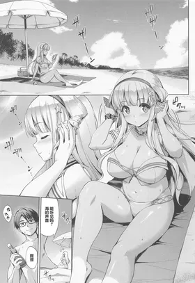 第 4 頁