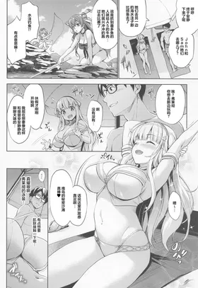 第 5 頁