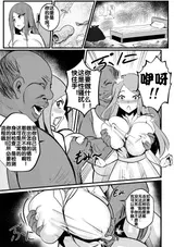 第 4 頁