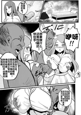 第 4 頁
