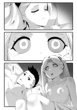 第 2 頁