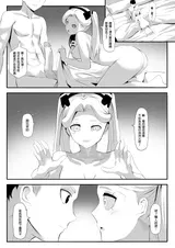第 4 頁