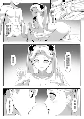 第 4 頁