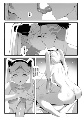 第 5 頁