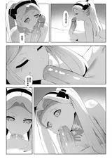 第 6 頁