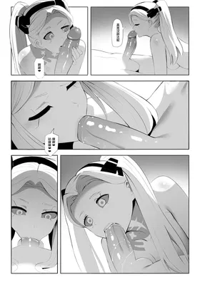 第 6 頁