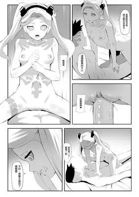 第 8 頁