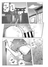 第 3 頁