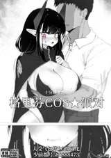 第 1 頁