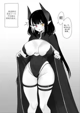 第 2 頁
