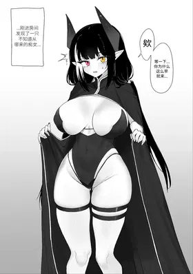 第 2 頁