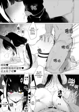 第 7 頁