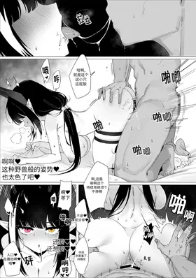 第 7 頁