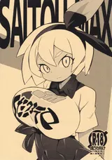 第 1 頁