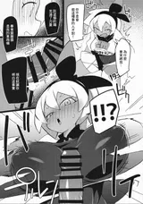 第 4 頁