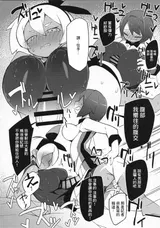 第 5 頁
