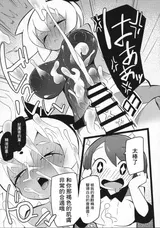 第 6 頁