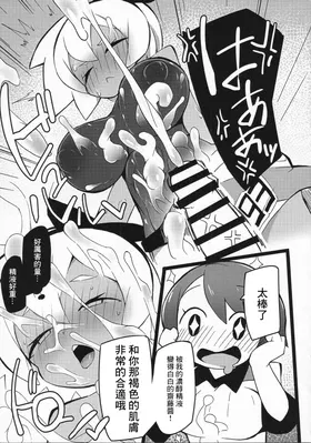 第 6 頁