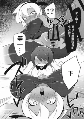 第 7 頁