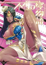第 1 頁