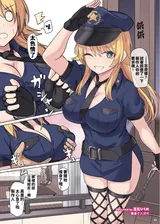 第 7 頁