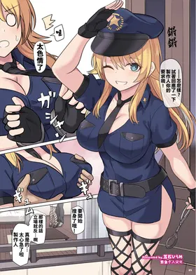 第 7 頁