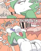 第 6 頁