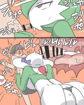 第 6 頁