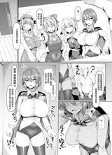 第 3 頁