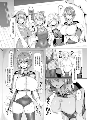 第 3 頁