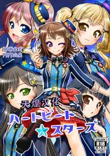 第 1 頁