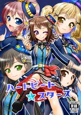 第 2 頁