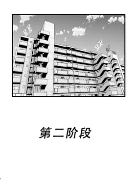 第 4 頁